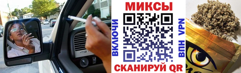 Бутират оксибутират  omg зеркало  Жирновск 