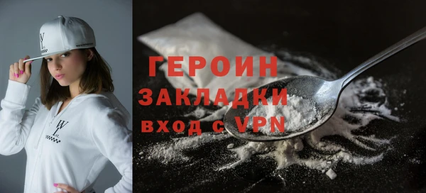 ECSTASY Белокуриха