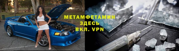 ECSTASY Белокуриха