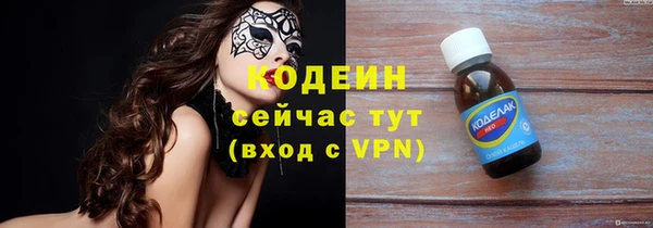 jwh Беломорск