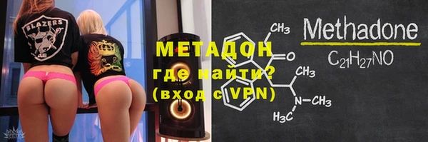 прущий лед Белоозёрский