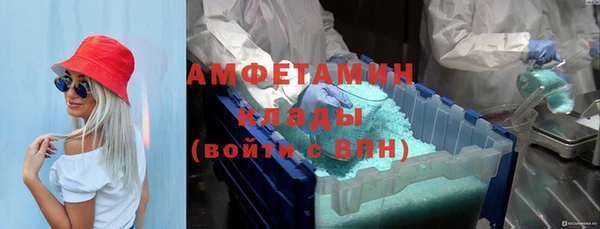 ECSTASY Белокуриха