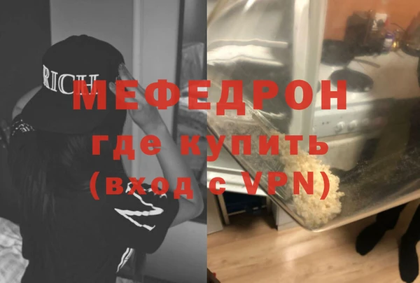 прущий лед Белоозёрский