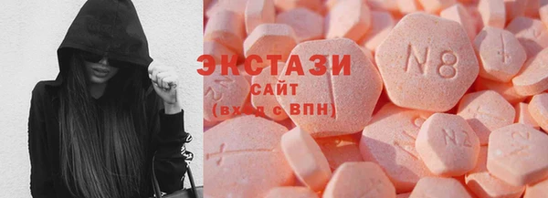 прущий лед Белоозёрский