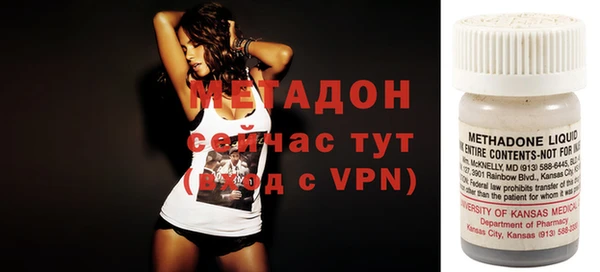 прущий лед Белоозёрский