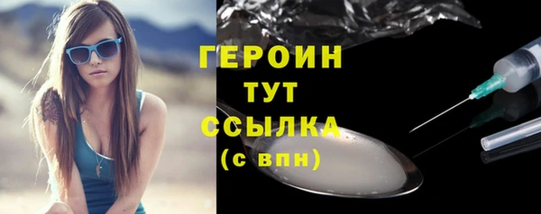 прущий лед Белоозёрский