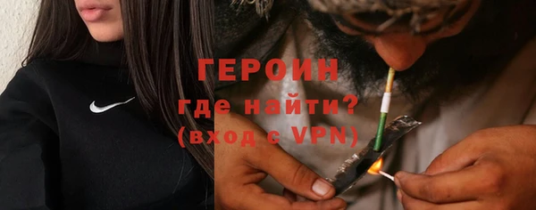 прущий лед Белоозёрский