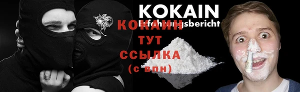 jwh Беломорск