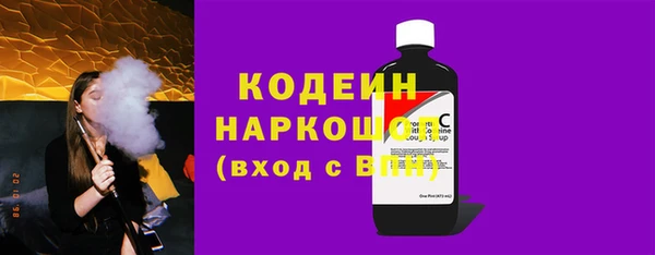 ECSTASY Белокуриха