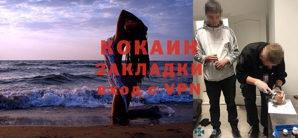 jwh Беломорск