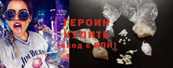 ECSTASY Белокуриха