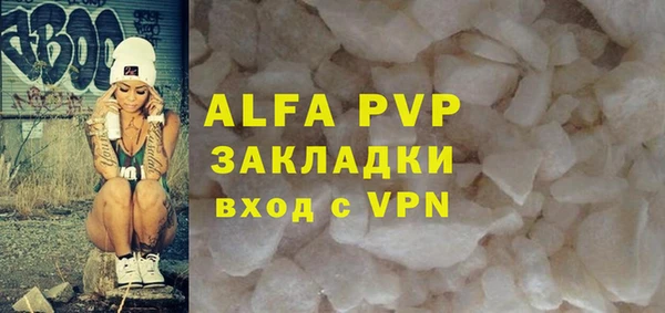 jwh Беломорск