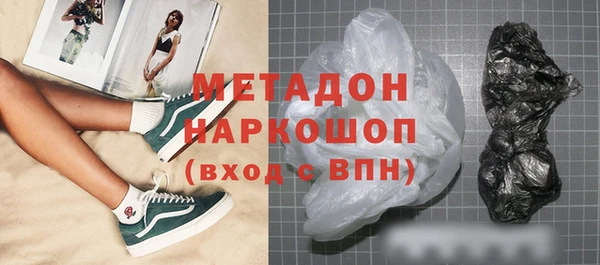 jwh Беломорск