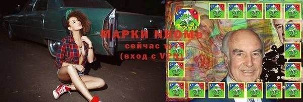 jwh Беломорск