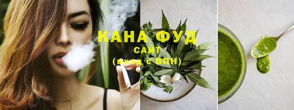 ECSTASY Белокуриха