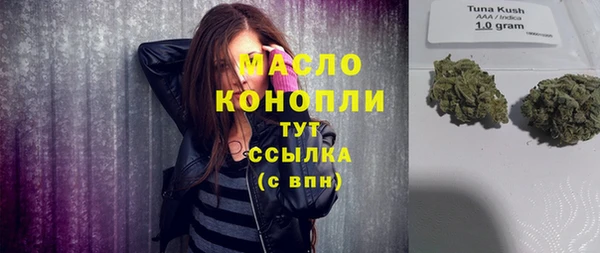 jwh Беломорск