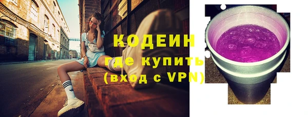 прущий лед Белоозёрский