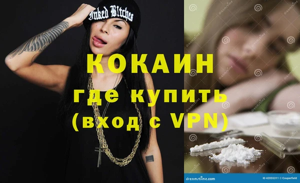 jwh Беломорск