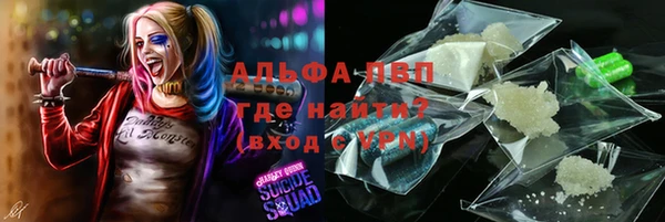 прущий лед Белоозёрский