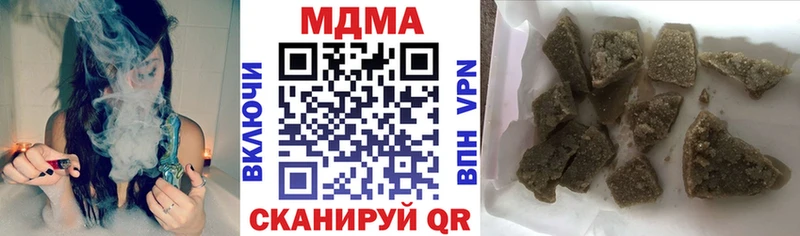 где продают наркотики  Жирновск  OMG ссылка  MDMA crystal 