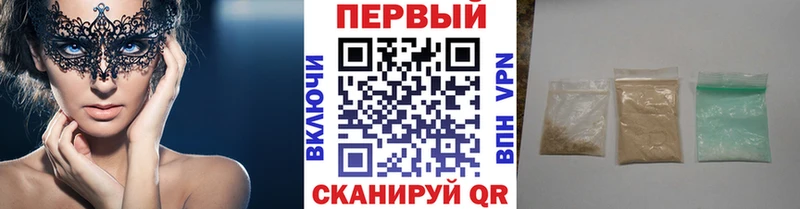 МЕТАМФЕТАМИН пудра  цена   Жирновск 